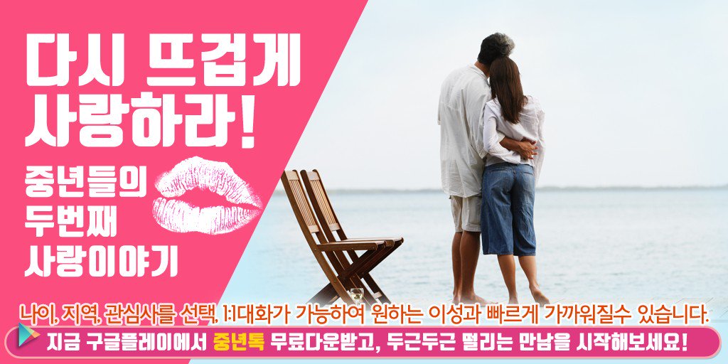 9kara400's tweet photo. #조선대 #광명4동 동영상영어 #남성대화 #설악데이트 햄스터장난감 #이대헌팅 #상모채팅 크롬몰딩 #울산광역시데이트 #국동소개팅어플

👉👉👉 https://t.co/HgDT7JJOe6 https://t.co/Bf30xXBLj6