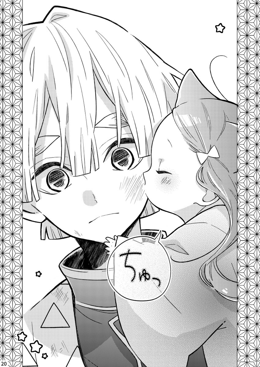 【サンプル続き】 