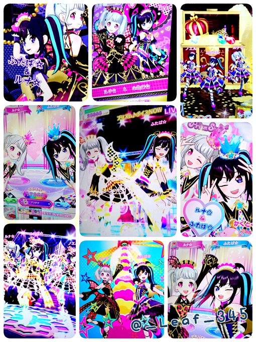 プリパラマイキャラのtwitterイラスト検索結果