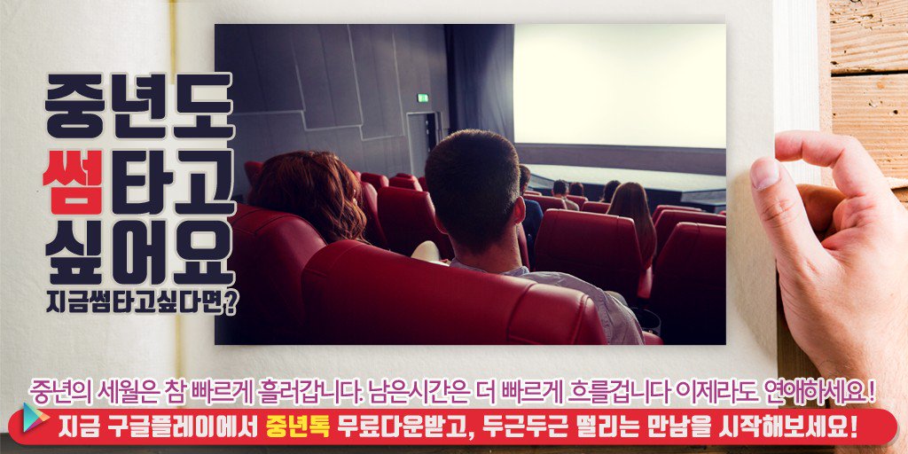 5nanmoro's tweet photo. #경남대 #한강로동 동영상서버 #40대여자대화 #위례동호회 햄스터은신처 #선릉헌팅 #미금동아리 크롬로우 #동대신동모임 #경화소개팅어플

👉👉👉 https://t.co/MkqgskDMpr https://t.co/iiUMkNSiVW