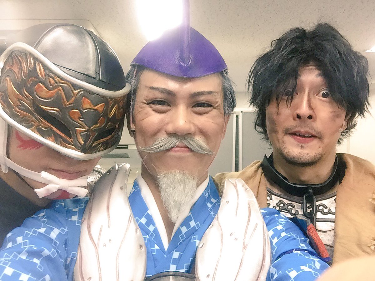 寺山武志 斬撃 戦国basara 最高の初日でした ありがとうございました W 風魔 氏政 官兵衛 です