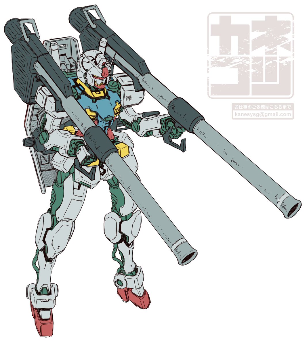 カネコツ Kanesys カプセロイドデザイン協力 唐突に描きたくなる程度に両手バズーカは尊い T Co Ujhxyttfqz Twitter