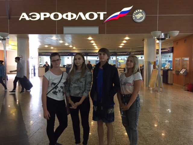 #ЗаречныйЗАТО: Команда Заречного перед вылетом в  #ЛагерьОкеан #ШколаРосатома. Счастливой дороги, ребята!