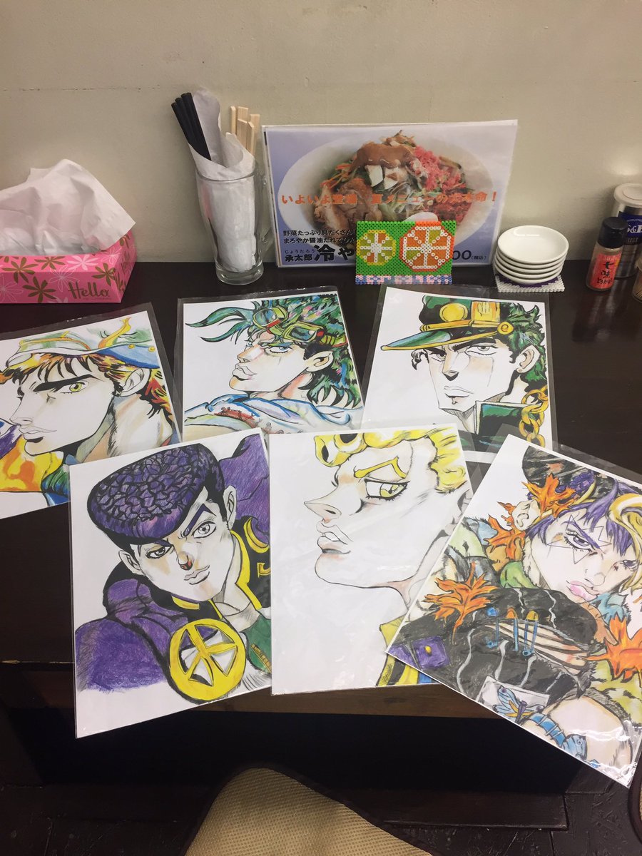 ট ইট র 麺屋 承太郎 お客様から絵のプレゼントをいただきました ジョジョ歴代主人公 ありがとうございますm M