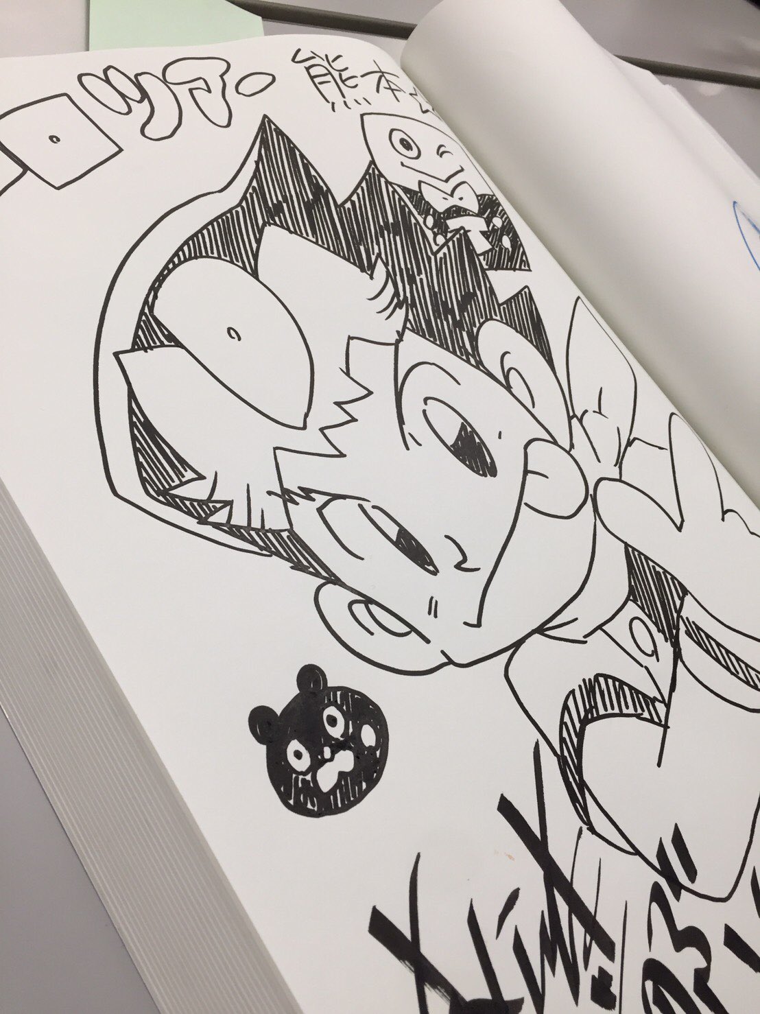 コロコロコミック【公式】 on X: 