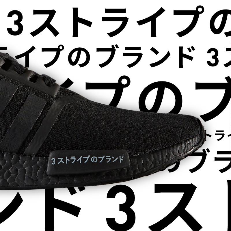 shoe city online