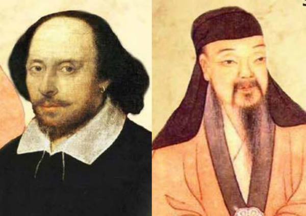 EugLibrary's tweet photo. Hear all abt love &amp; lust in the works of Shakespeare &amp; his Chinese counterpart Tang Xianzu this Sat. 8/12 2pm: https://t.co/PrpnhEm928 https://t.co/P9VwJ22p4M