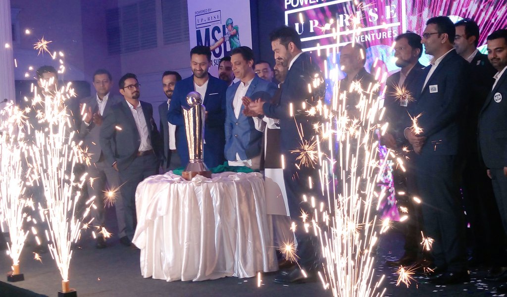 Kaukab_Abid's tweet photo. #Msl17 trophy unveiled @mslcricket https://t.co/lY2nsLrHwL