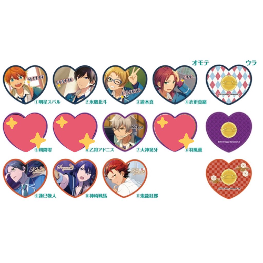 Iotuspain's tweet photo. PLEASE RT//
just ordered these this morning! selling them for $10 shipped! payment isnt needed until theyve arrived https://t.co/WDJLDoFUSI