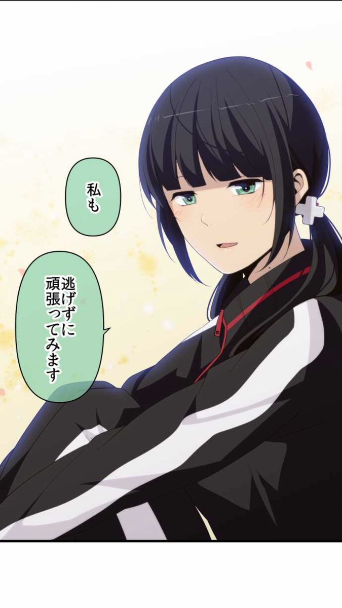 ひしろん Twitter Search ひしろん Twitter Search