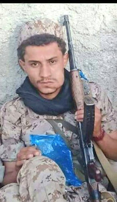 في رحمة الله