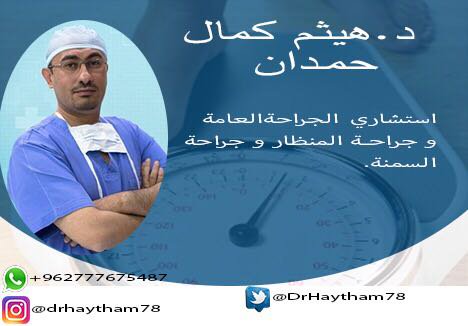 AyamnS tweet picture