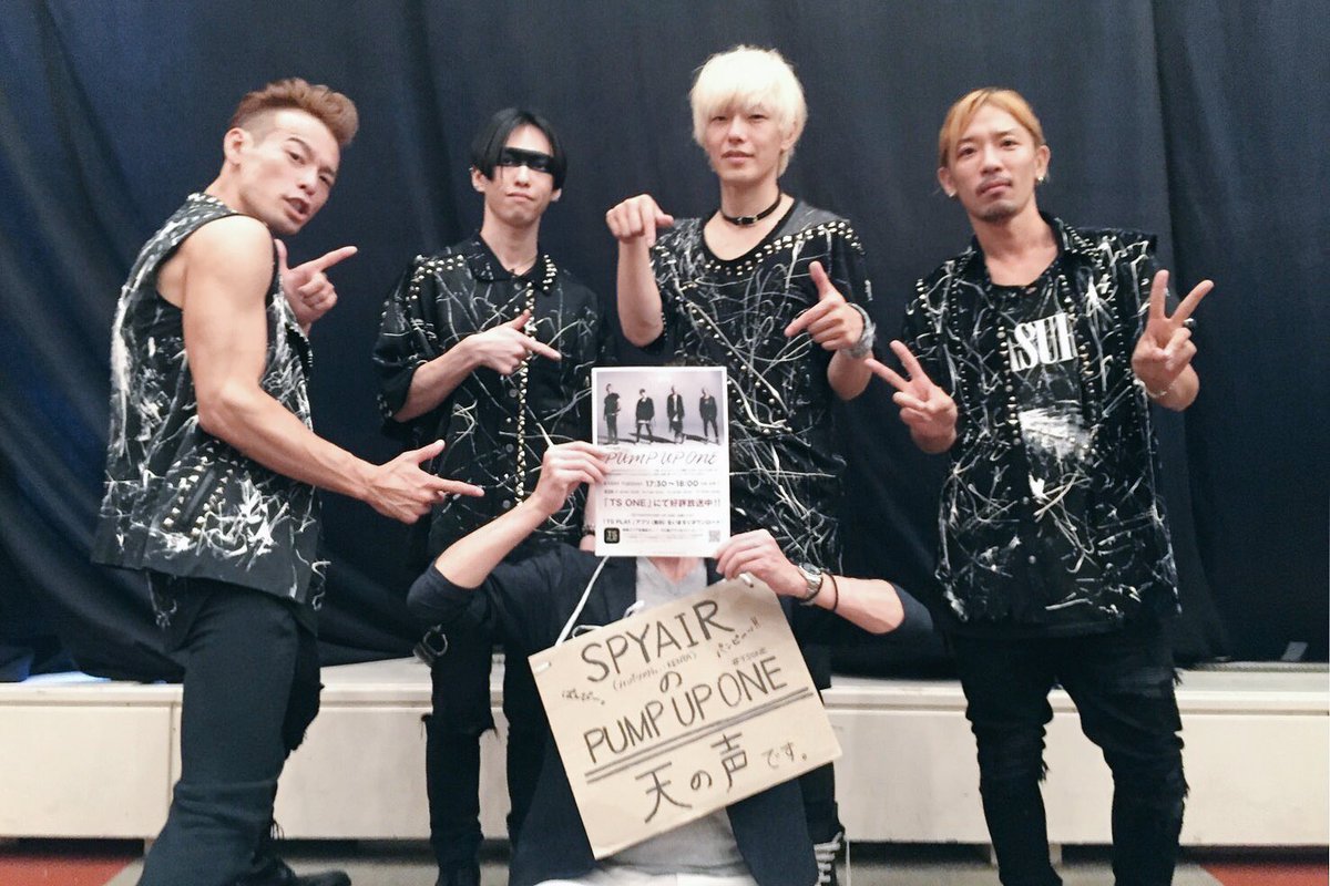 Spyair 非公式 Safam Rt Sa Ertm Spyairメジャーデビュー7周年おめでとう これからもずっと応援し続けます Spyairらぶ Spyair Ike Uz Momiken T Co D5ikmj4woq Spyair Jlt参戦 T Co Gbzoupsjts
