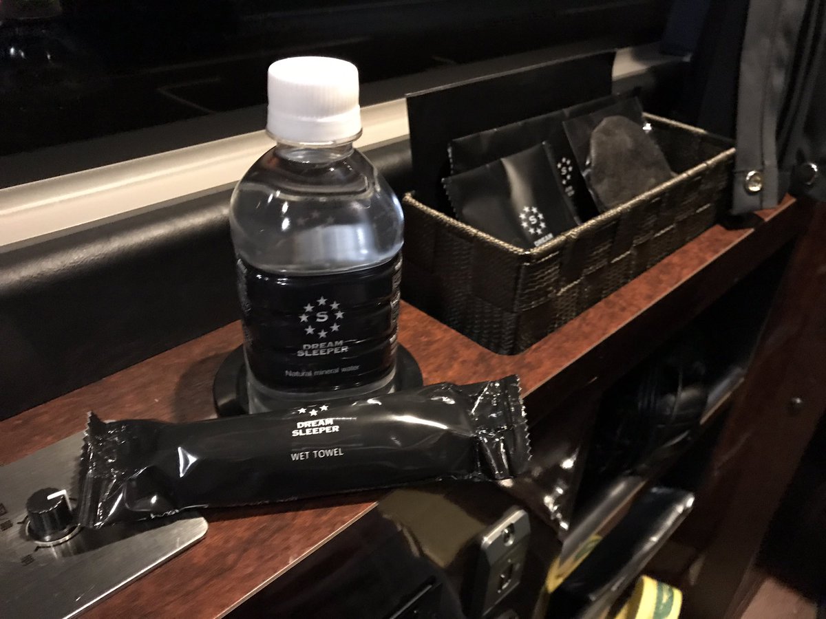 【快適すぎる】『ドリームスリーパー』完全個室な夜行バス「ヤバイ、もうバスじゃない」 Togetter [トゥギャッター]