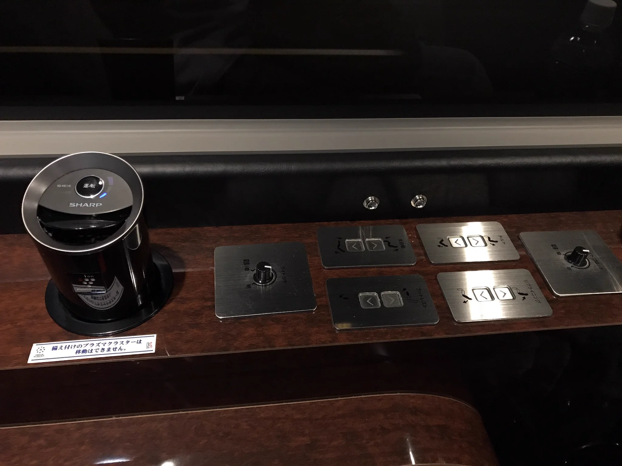 まるでホテル！！トイレ、パウダールーム完備の完全個室の夜行バス！