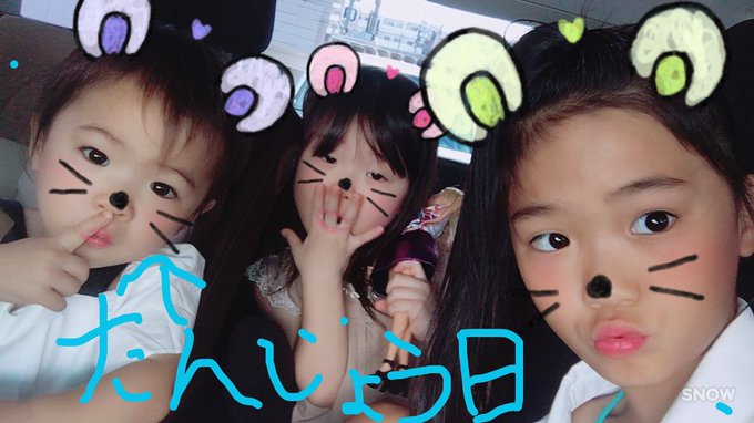 Twitterのコスプレ画像13