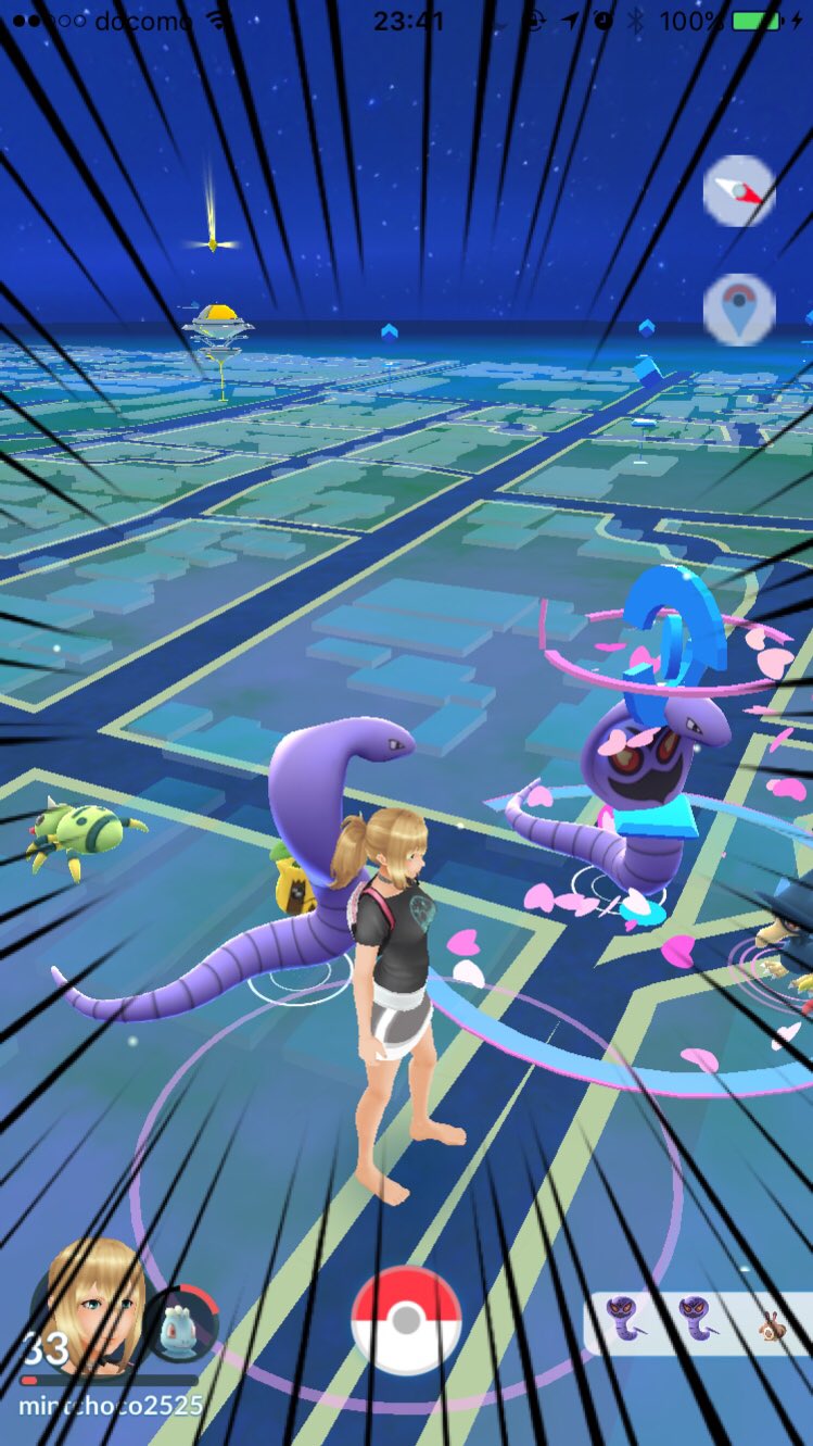 Mint Arphoto Twitterren これはポケモンgoやってて初めて衝撃を受けたかも お家アーボック２湧きした しかも 誰かルアー焚いてくれてるし 早朝出勤なので 寝ます 3 おやすみなさいませー ポケモンgo アーボック T Co