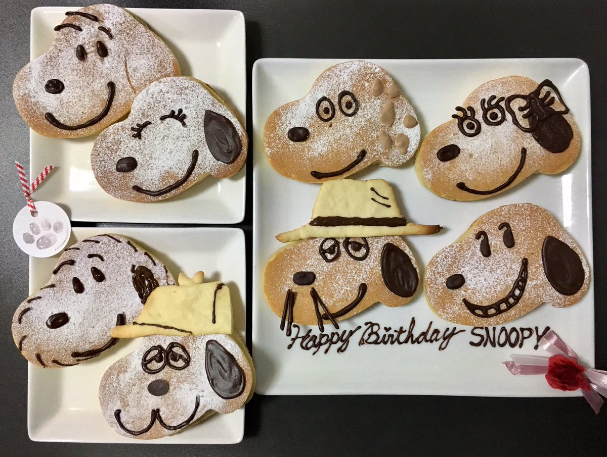 バル太郎 Twitter પર 遅くなりましたが スヌーピーのお誕生日は兄弟も一緒 ということでスヌーピー ベル スパイク マーブルス アンディ オラフ モーリー ローバー全員集合 Snoopy Snoopy Birthday
