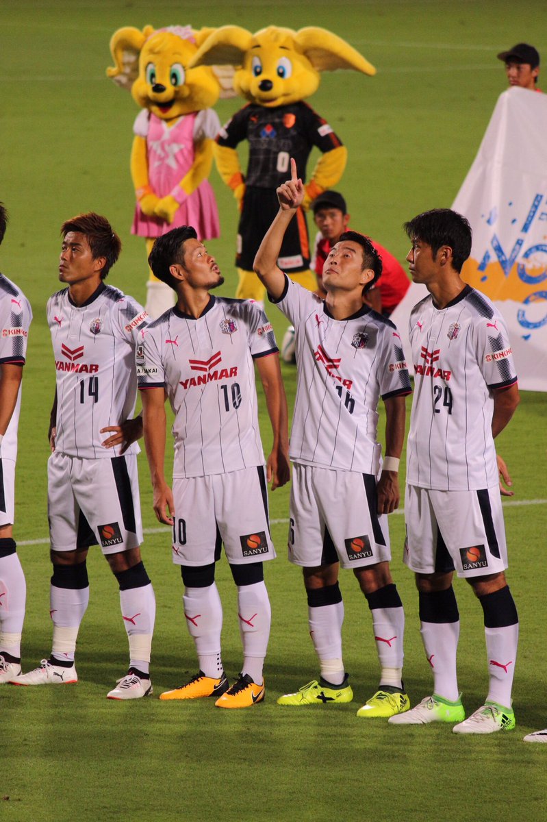 Haruna Flower Soccer Twitter Haruna Flower Soccer Twitter