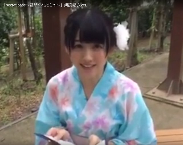 iwbajp's tweet photo. @okada_mei0519 @JAMEXPO2017
#夢の砂グランプリ 参戦中

#Leadi 投票
#YouTube で動画再生
等で
#転校少女歌撃団 を
メインステージへ

#岡田夢以
#転女
#朗読
#浴衣
#secretbase
#君がくれたもの

https://t.co/wE8tmbxZ5W https://t.co/ZigpxPc6Ri