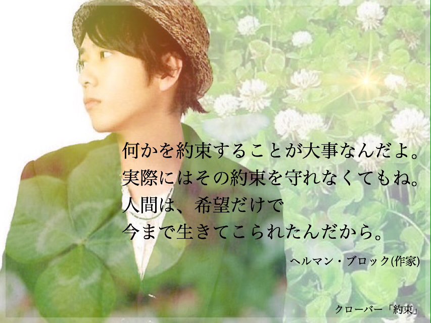 _t71NmEm's tweet photo. @Ylw_Rs 

かーくん、隠しに反応ありがとう！！
5000twの、ちっちゃなプレゼントです。 https://t.co/CTdcKOBJ6B