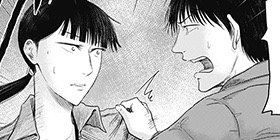 ジャンプの無料マンガアプリ「少年ジャンプ+」で「[15話]ROUTE END」を読んでます!  #少年ジャンププラス https://t.co/SvrGZS253i 