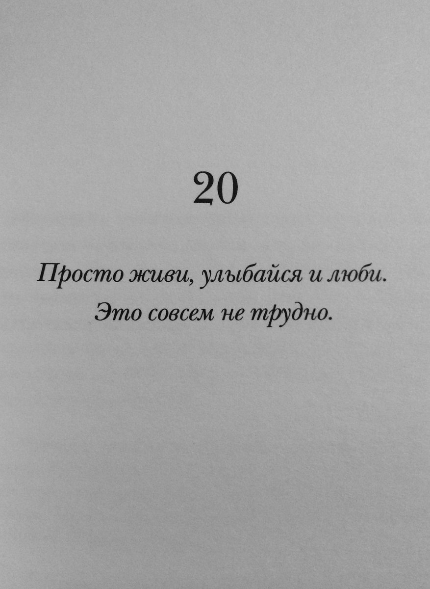 Возможно и это совсем. Возможно и это совсем