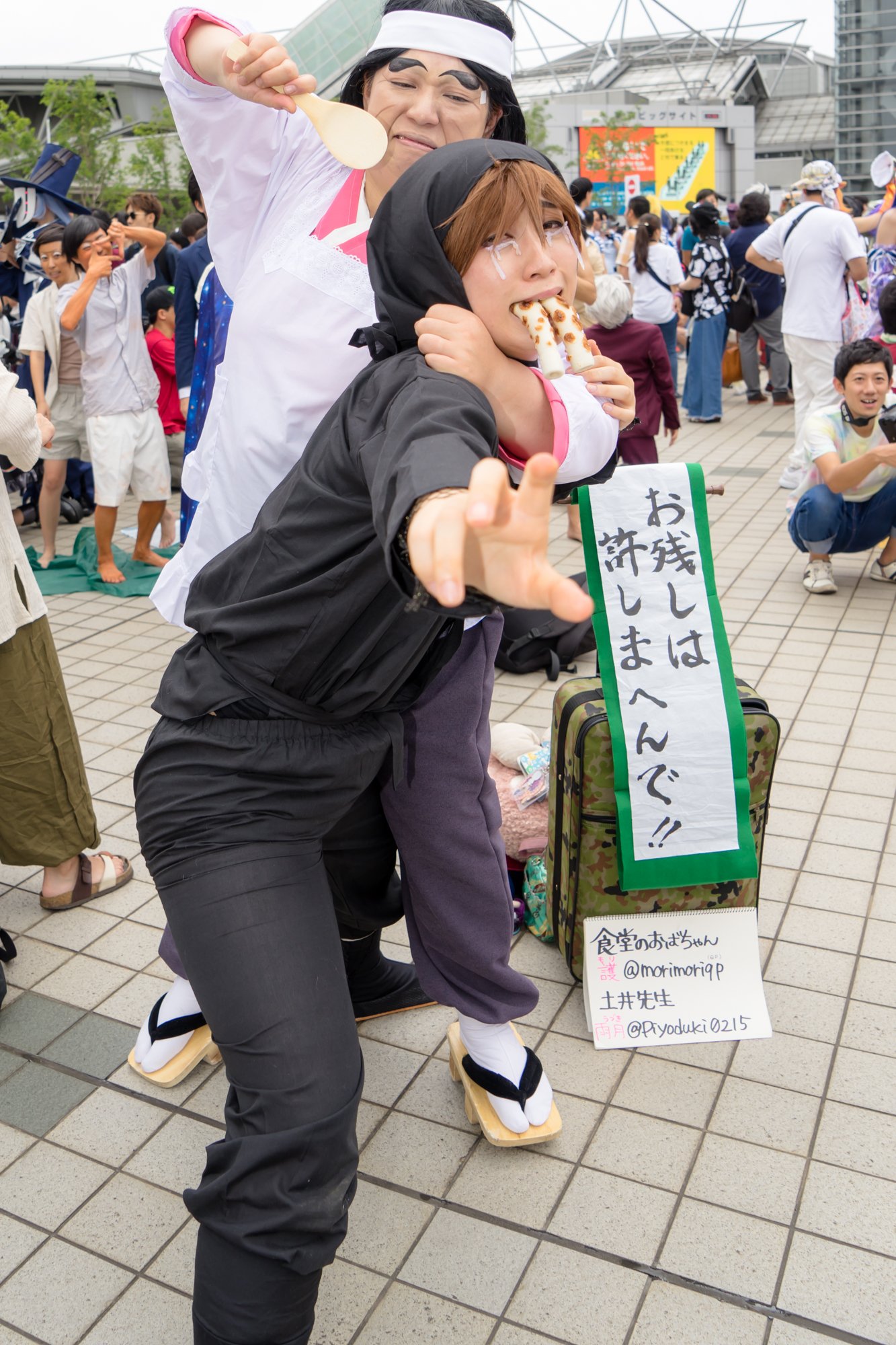 らな on X: 
