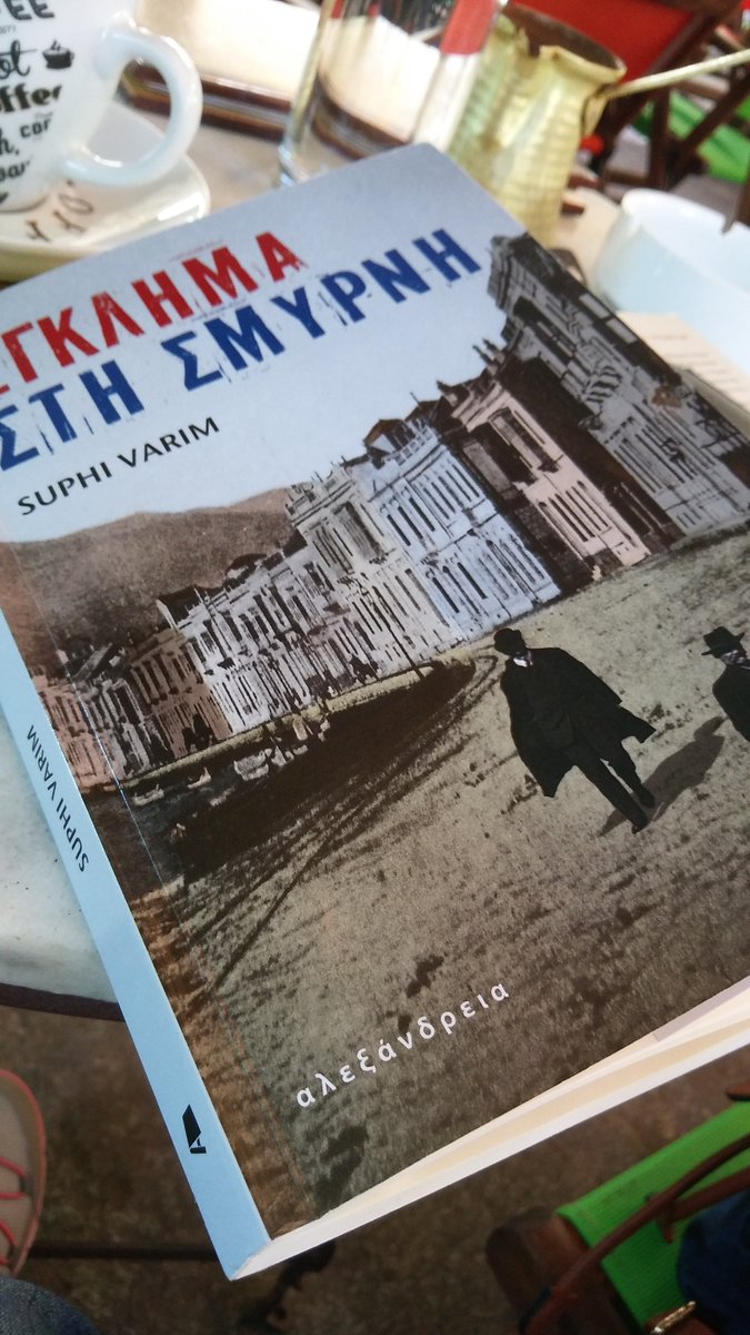 books_by_d / Despina Dimitriadi tweet media