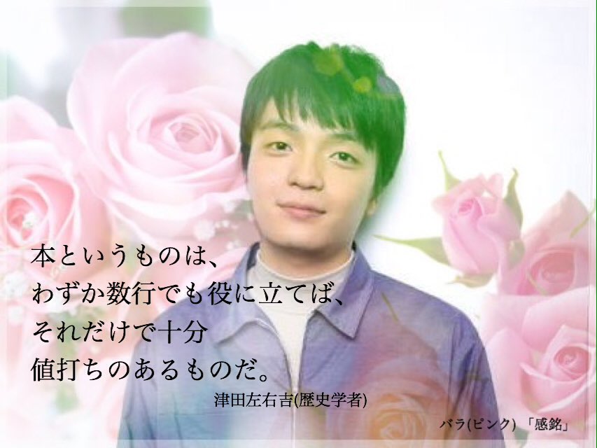 _t71NmEm's tweet photo. @Oka__a 

てんちゃん、隠しに反応ありがとう！！
5000twの、ちっちゃなプレゼントです。 https://t.co/90EAf0HTCF