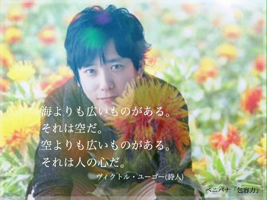 _t71NmEm's tweet photo. @rainb_2238 

かずなりくん、隠しに反応ありがとうございました！
5000twの、ちっちゃなプレゼントです。 https://t.co/Y2tRNSjp4J