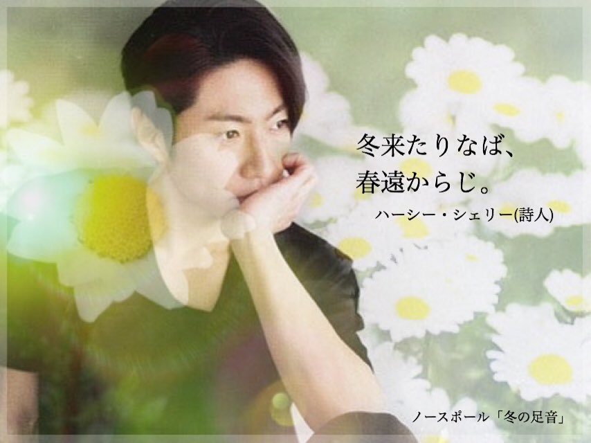 _t71NmEm's tweet photo. @epidote_1224 

はっちゃん、隠しに反応ありがとう！！
5000twの、ちっちゃなプレゼントです。 https://t.co/ymwlSiw6ki