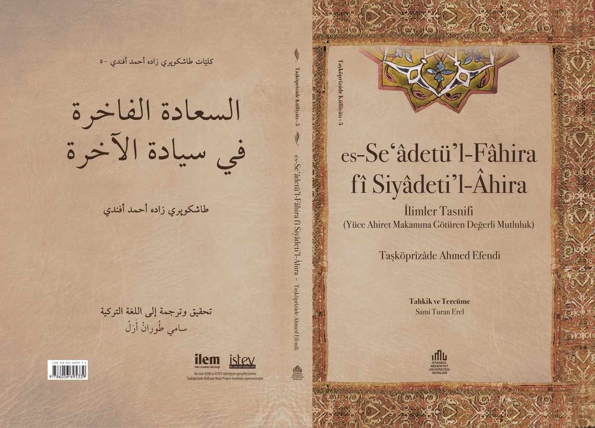 Yayınevimizden bugüne değin neşredilmiş Taşköprülüzade kitapları -5
İLİMLER TASNİFİ