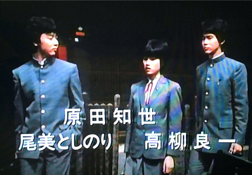 関善 角川80 Sという特集で大林版 時をかける少女 を観る あー 甘酸っぱいなぁ 先輩たちも仰っていたが原田知世はいいっ 尾美としのりも高柳良一もいいっ 関善 角川80 Sという特集で大林版 時をかける少女 を観る あー 甘酸っぱいなぁ 先輩たちも仰っていたが原田知世はいいっ 尾美としのりも高柳良一もいいっ