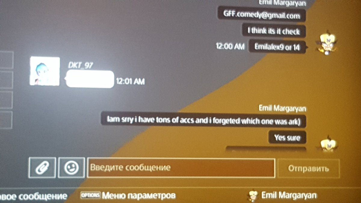 Emil22889's tweet photo. @AskPlayStation  my accaout is stolen pls help i have all profs i just wanted to game change and this what happened pls help T1tan0734 id https://t.co/H8LkvvLp6H