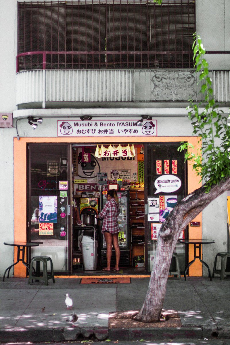 Spend a day in Waikiki's hidden gems (and not-so-hidden gems). hnlflow.wordpress.com/2017/07/30/how…