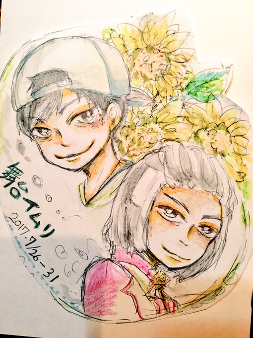 イムリのtwitterイラスト検索結果 古い順