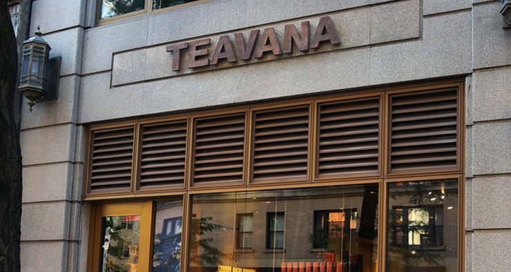 Starbucks to close down all Teavana locations bit.ly/2eYvQhV https://t.co/e3CHbCdsqC