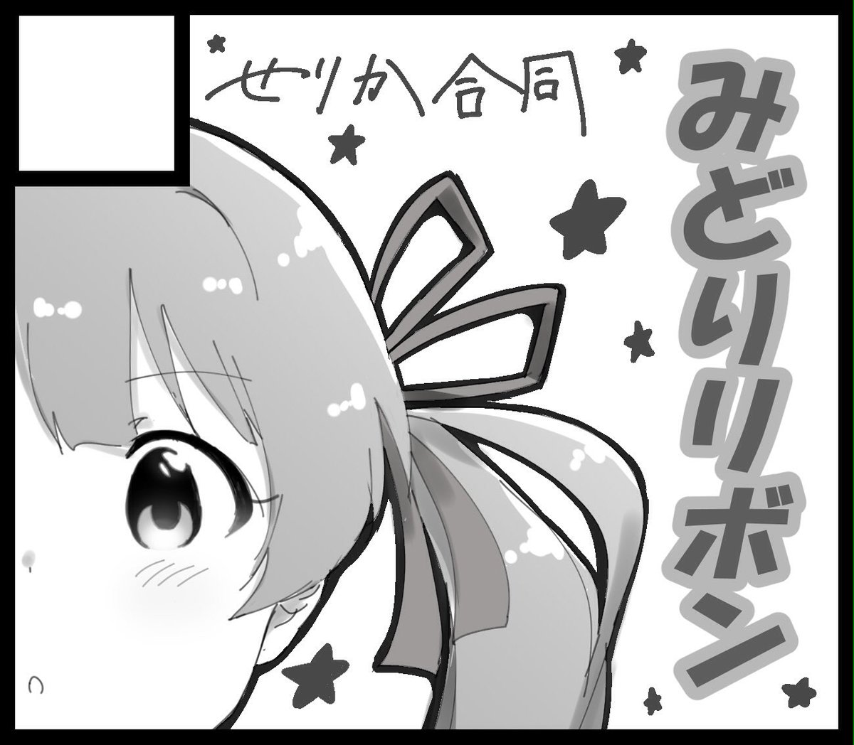 こんな感じです...
心配事はありますがよろしくお願いします(`・ω・') 