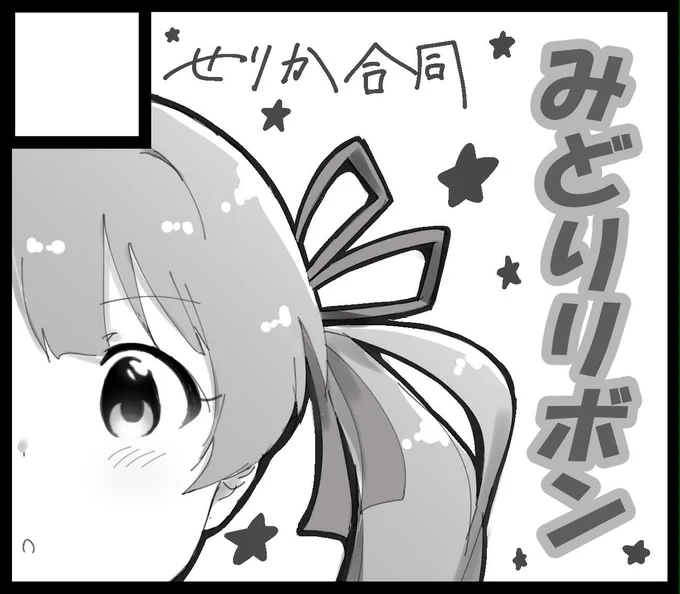 こんな感じです...
心配事はありますがよろしくお願いします(`・ω・') 