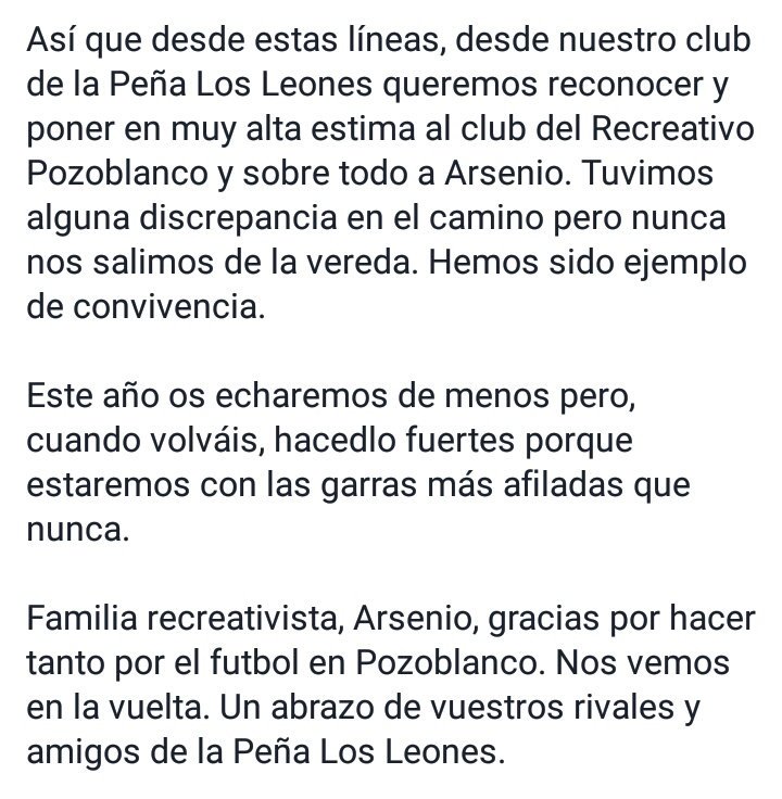Carta abierta a nuestros compañeros del <a href="/POZOBLANCOcf/">RVO. POZOBLANCO C.F.</a> y, en especial, a Arsenio Fernández.