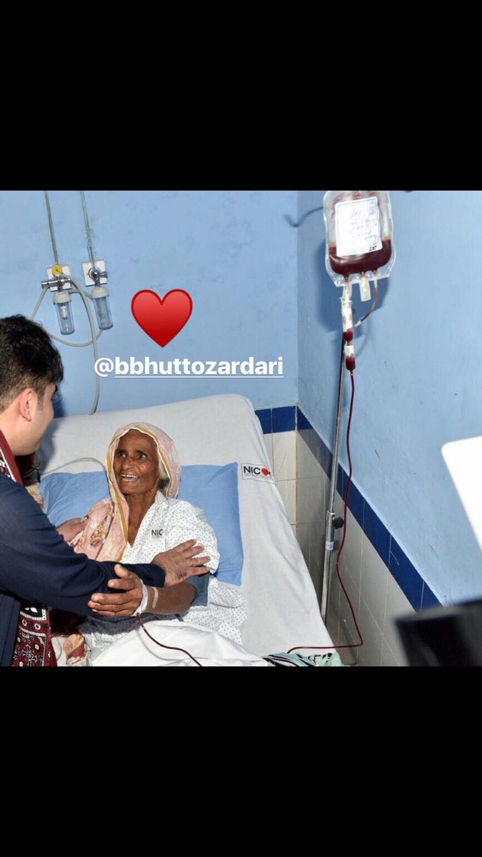 BakhtawarBZ's tweet photo. National Institute of Cardiovascular Diseases inaugurated by @BBhuttoZardari NIC❤️D providing free treatment 2 every1 #Larkana #PPP #Health https://t.co/NJIUxtZ6z8
