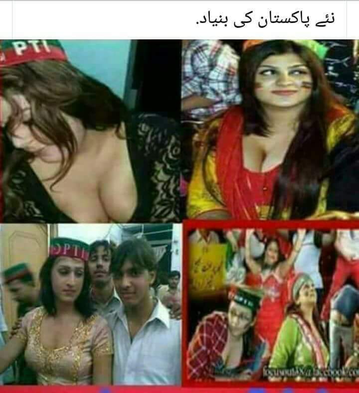 ChishtH's tweet photo. @MohsinGhumman31 @HaleemAdil @TeamHASpti @StaunchInsafian @ArsallanAgha @Nousherwann @PTITIGE55155326 @NaqeebK40888869 yeh hay ap ka
#neaPakistan #ImranKhan shame on u. These pics in today jalsa. https://t.co/nuTWjxUYg0
