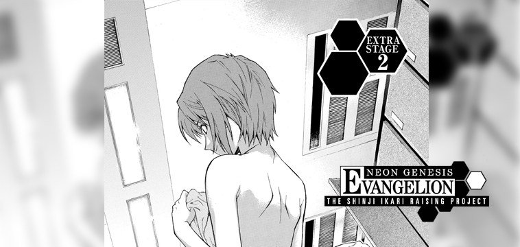 evangelionbr's tweet photo. The Shinji Ikari Raising Project – Vol. 9 – Extra Stage 2 || #Evangelion #RaisingProject || https://t.co/CVDjElJAxh https://t.co/TmC6R76KUl