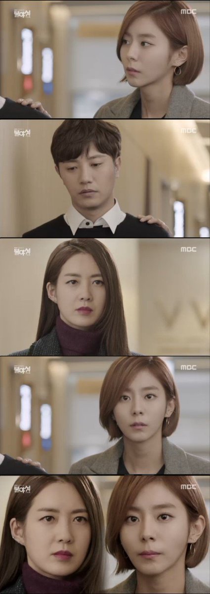 NetizenNation's tweet photo. [Spoilers] Night Light + Romantic Doctor Kim - http://localhost/hqxdl/spoilers-night-light-romantic-doctor-kim/ https://t.co/8TVqHBvzKG