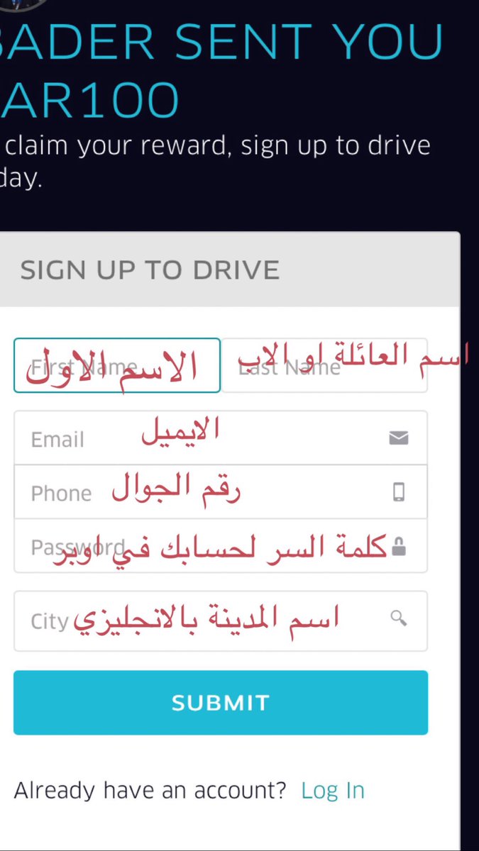 DMarketing_2030's tweet photo. سجل مع #اوبر بسيارتك الخاصة للعمل في #اوقات #فراغك ومتى شئت 
#رابط #التسجيل في #أوبر
https://t.co/7pGVm4OWud
#اوبر_يزيد_دخلك_المادي_سجل_الان https://t.co/Gi9YRoaGcj
