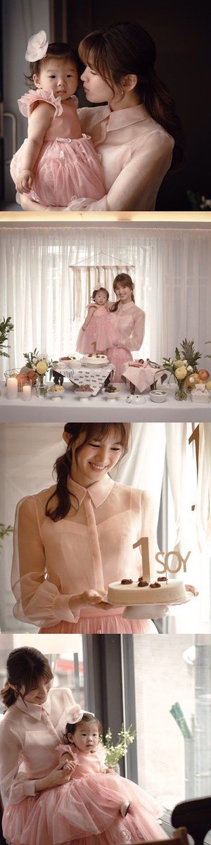 NetizenNation's tweet photo. Jung Ga Eun reveals daughter's first birthday photos - http://localhost/hqxdl/jung-ga-eun-reveals-daughters-first-birthday-photos/ https://t.co/qZ4AEG34vn