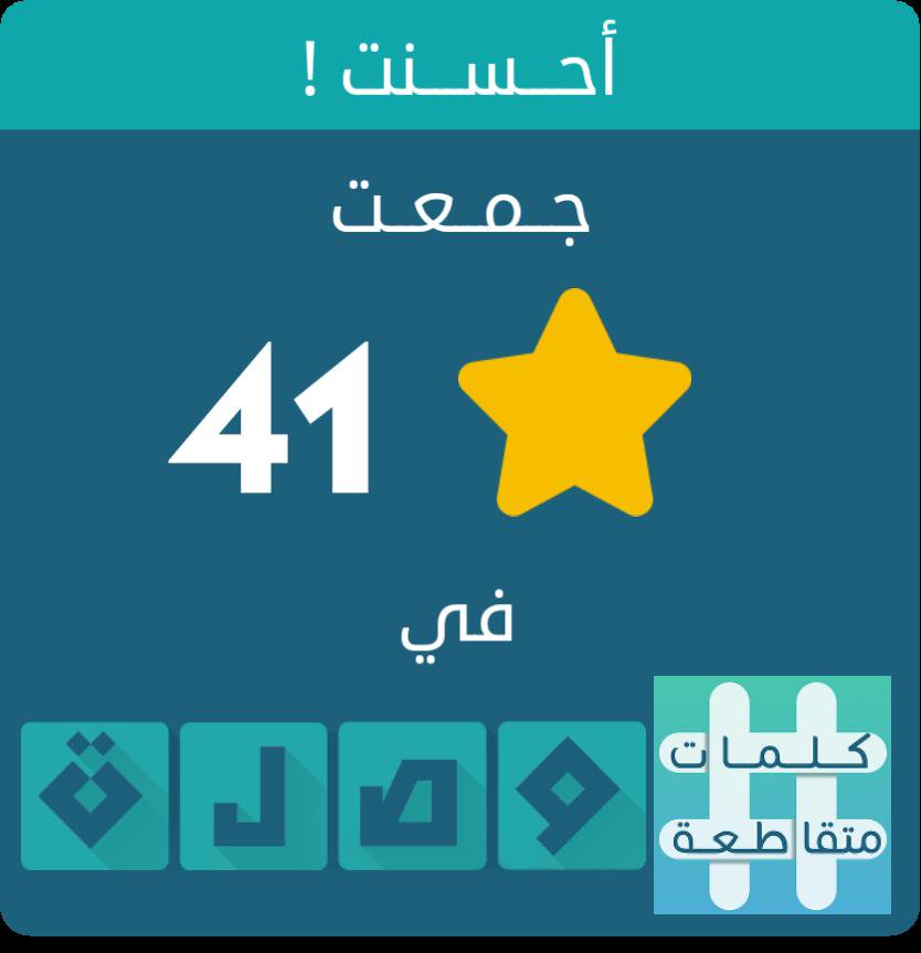 Abdullah Elhalawany tweet media
