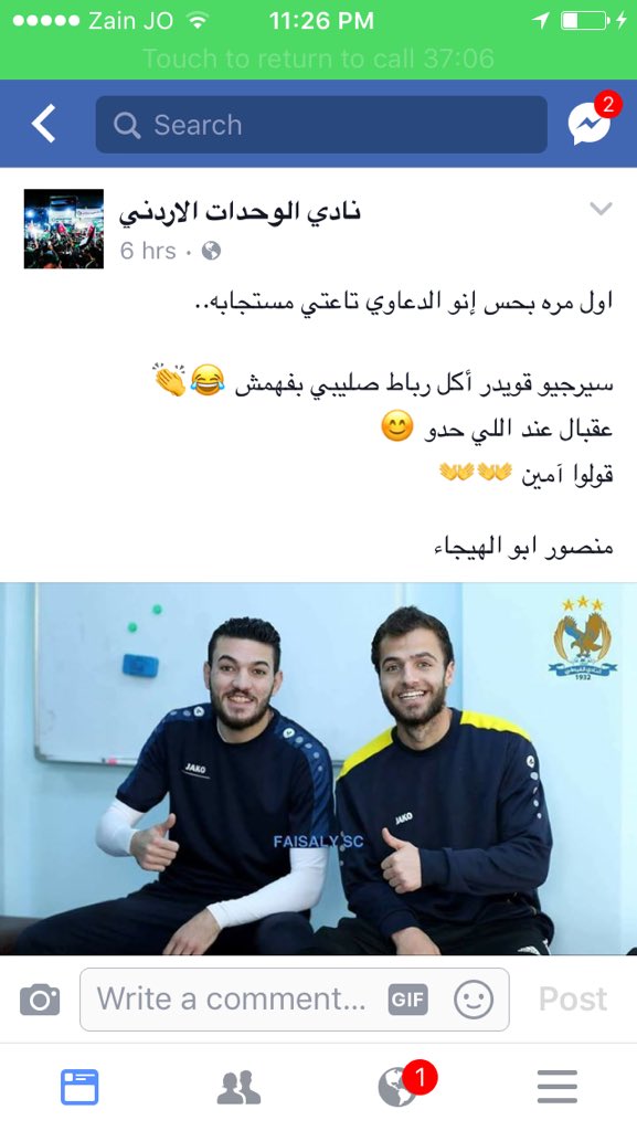 mabbassi92 tweet picture