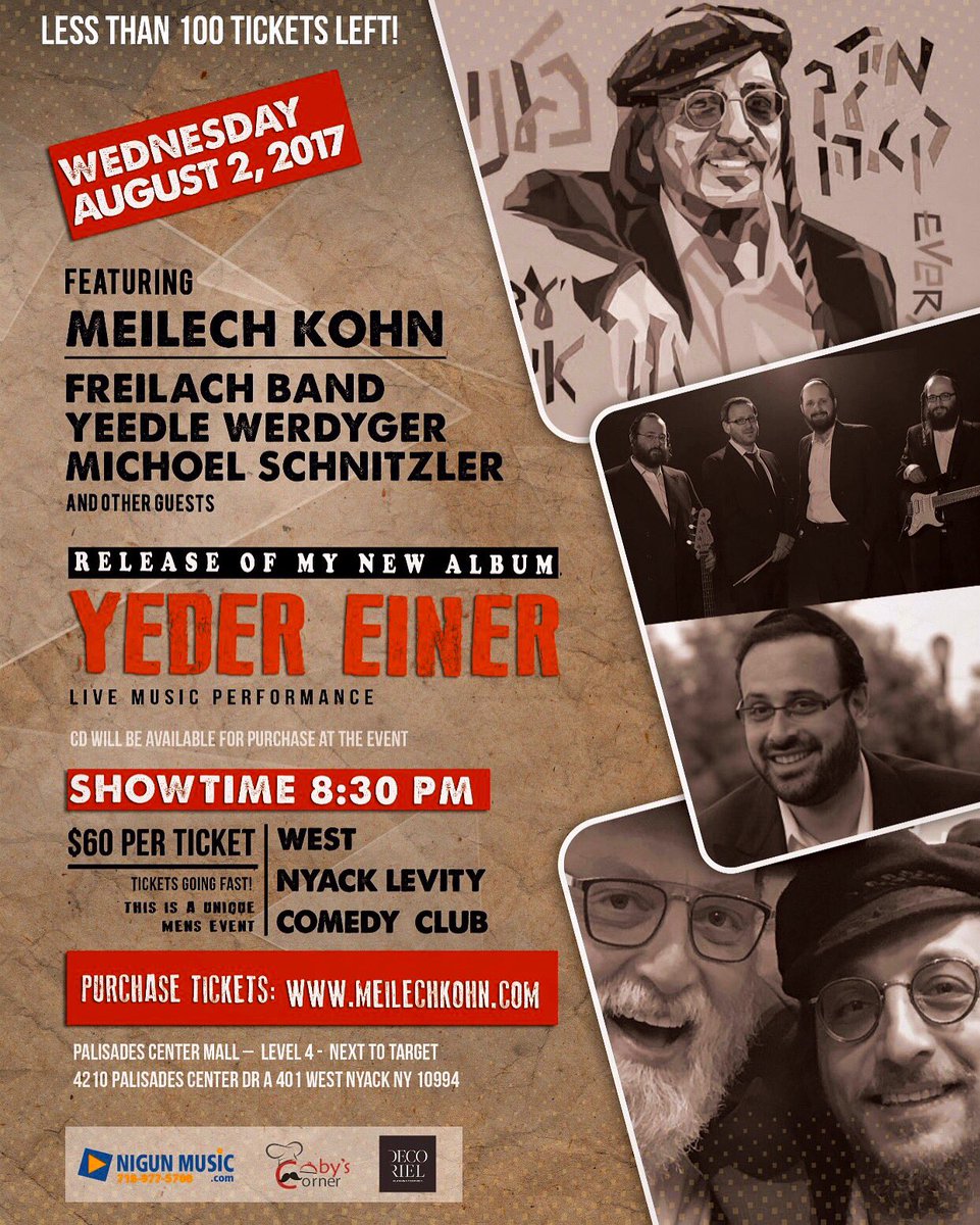 Hope you got your tickets for what's sure to be an amazing show! A concert event to help release the new album of Meilech Kohn.